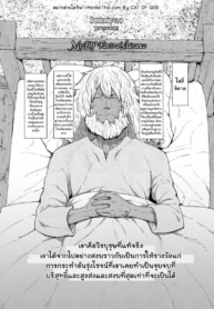 โดจิน อยู่ห่างDoujin-Lc- อ่าน โดจิน มังฮวา เกาหลี ญี่ปุ่น จีน แปลไทยโดจิน | อยู่ห่างๆอย่างห่วงๆ แต่ถ้าเธอร่วงฉันจะชุบเธอเองตอนที่ 1 2 3 4 5 6 7 8 9 10 11 12 13 14 ฟรี ไม่มีโฆษณา อ่าน โดจิน Manhwa เกาหลี ญี่ปุ่น จีน เรามีครบ คัดมาให้เน้นๆ โดจิน 18+ รับประกันความฟินโดย  Doujin Lc