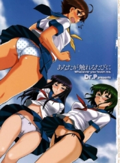 โดจิน อย่างไรกDoujin-Lc- อ่าน โดจิน มังฮวา เกาหลี ญี่ปุ่น จีน แปลไทยโดจิน | อย่างไรก็รักตอนที่ 1 2 3 4 5 6 7 8 9 10 11 12 13 14 ฟรี ไม่มีโฆษณา อ่าน โดจิน Manhwa เกาหลี ญี่ปุ่น จีน เรามีครบ คัดมาให้เน้นๆ โดจิน 18+ รับประกันความฟินโดย  Doujin Lc