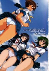 โดจิน อย่างไรกDoujin-Lc- อ่าน โดจิน มังฮวา เกาหลี ญี่ปุ่น จีน แปลไทยโดจิน | อย่างไรก็รักตอนที่ 1 2 3 4 5 6 7 8 9 10 11 12 13 14 ฟรี ไม่มีโฆษณา อ่าน โดจิน Manhwa เกาหลี ญี่ปุ่น จีน เรามีครบ คัดมาให้เน้นๆ โดจิน 18+ รับประกันความฟินโดย  Doujin Lc