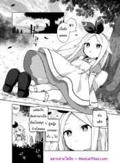 โดจิน อลิสในโลDoujin-Lc- อ่าน โดจิน มังฮวา เกาหลี ญี่ปุ่น จีน แปลไทยโดจิน | อลิสในโลกคู่ขนานตอนที่ 1 2 3 4 5 6 7 8 9 10 11 12 13 14 ฟรี ไม่มีโฆษณา อ่าน โดจิน Manhwa เกาหลี ญี่ปุ่น จีน เรามีครบ คัดมาให้เน้นๆ โดจิน 18+ รับประกันความฟินโดย  Doujin Lc