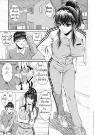 โดจิน ออกแรงยาDoujin-Lc- อ่าน โดจิน มังฮวา เกาหลี ญี่ปุ่น จีน แปลไทยโดจิน | ออกแรงยามเช้า กับพี่สาวตอนที่ 1 2 3 4 5 6 7 8 9 10 11 12 13 14 ฟรี ไม่มีโฆษณา อ่าน โดจิน Manhwa เกาหลี ญี่ปุ่น จีน เรามีครบ คัดมาให้เน้นๆ โดจิน 18+ รับประกันความฟินโดย  Doujin Lc