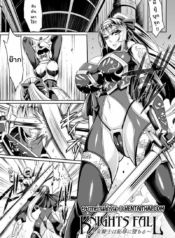 โดจิน อัศวินผูDoujin-Lc- อ่าน โดจิน มังฮวา เกาหลี ญี่ปุ่น จีน แปลไทยโดจิน | อัศวินผู้ตกต่ำตอนที่ 1 2 3 4 5 6 7 8 9 10 11 12 13 14 ฟรี ไม่มีโฆษณา อ่าน โดจิน Manhwa เกาหลี ญี่ปุ่น จีน เรามีครบ คัดมาให้เน้นๆ โดจิน 18+ รับประกันความฟินโดย  Doujin Lc