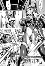 โดจิน อัศวินผูDoujin-Lc- อ่าน โดจิน มังฮวา เกาหลี ญี่ปุ่น จีน แปลไทยโดจิน | อัศวินผู้ตกต่ำตอนที่ 1 2 3 4 5 6 7 8 9 10 11 12 13 14 ฟรี ไม่มีโฆษณา อ่าน โดจิน Manhwa เกาหลี ญี่ปุ่น จีน เรามีครบ คัดมาให้เน้นๆ โดจิน 18+ รับประกันความฟินโดย  Doujin Lc