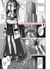 โดจิน อาริสึในDoujin-Lc- อ่าน โดจิน มังฮวา เกาหลี ญี่ปุ่น จีน แปลไทยโดจิน | อาริสึในดินแดนมหัศจรรย์ตอนที่ 1 2 3 4 5 6 7 8 9 10 11 12 13 14 ฟรี ไม่มีโฆษณา อ่าน โดจิน Manhwa เกาหลี ญี่ปุ่น จีน เรามีครบ คัดมาให้เน้นๆ โดจิน 18+ รับประกันความฟินโดย  Doujin Lc