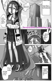 โดจิน อาริสึในDoujin-Lc- อ่าน โดจิน มังฮวา เกาหลี ญี่ปุ่น จีน แปลไทยโดจิน | อาริสึในดินแดนมหัศจรรย์ตอนที่ 1 2 3 4 5 6 7 8 9 10 11 12 13 14 ฟรี ไม่มีโฆษณา อ่าน โดจิน Manhwa เกาหลี ญี่ปุ่น จีน เรามีครบ คัดมาให้เน้นๆ โดจิน 18+ รับประกันความฟินโดย  Doujin Lc