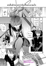 โดจิน เก็บอากาDoujin-Lc- อ่าน โดจิน มังฮวา เกาหลี ญี่ปุ่น จีน แปลไทยโดจิน | เก็บอาการไม่อยู่ตอนที่ 1 2 3 4 5 6 7 8 9 10 11 12 13 14 ฟรี ไม่มีโฆษณา อ่าน โดจิน Manhwa เกาหลี ญี่ปุ่น จีน เรามีครบ คัดมาให้เน้นๆ โดจิน 18+ รับประกันความฟินโดย  Doujin Lc