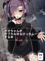 โดจิน เงินมาผ้Doujin-Lc- อ่าน โดจิน มังฮวา เกาหลี ญี่ปุ่น จีน แปลไทยโดจิน | เงินมาผ้าหลุดตอนที่ 1 2 3 4 5 6 7 8 9 10 11 12 13 14 ฟรี ไม่มีโฆษณา อ่าน โดจิน Manhwa เกาหลี ญี่ปุ่น จีน เรามีครบ คัดมาให้เน้นๆ โดจิน 18+ รับประกันความฟินโดย  Doujin Lc