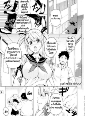 โดจิน เจ้าหญิงDoujin-Lc- อ่าน โดจิน มังฮวา เกาหลี ญี่ปุ่น จีน แปลไทยโดจิน | เจ้าหญิงหน่มน้มตอนที่ 1 2 3 4 5 6 7 8 9 10 11 12 13 14 ฟรี ไม่มีโฆษณา อ่าน โดจิน Manhwa เกาหลี ญี่ปุ่น จีน เรามีครบ คัดมาให้เน้นๆ โดจิน 18+ รับประกันความฟินโดย  Doujin Lc