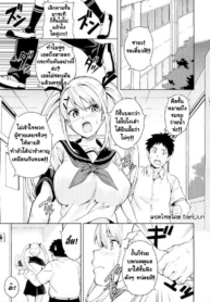โดจิน เจ้าหญิงDoujin-Lc- อ่าน โดจิน มังฮวา เกาหลี ญี่ปุ่น จีน แปลไทยโดจิน | เจ้าหญิงหน่มน้มตอนที่ 1 2 3 4 5 6 7 8 9 10 11 12 13 14 ฟรี ไม่มีโฆษณา อ่าน โดจิน Manhwa เกาหลี ญี่ปุ่น จีน เรามีครบ คัดมาให้เน้นๆ โดจิน 18+ รับประกันความฟินโดย  Doujin Lc