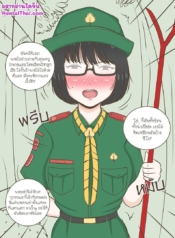 โดจิน เนตรนารีDoujin-Lc- อ่าน โดจิน มังฮวา เกาหลี ญี่ปุ่น จีน แปลไทยโดจิน | เนตรนารีตอนที่ 1 2 3 4 5 6 7 8 9 10 11 12 13 14 ฟรี ไม่มีโฆษณา อ่าน โดจิน Manhwa เกาหลี ญี่ปุ่น จีน เรามีครบ คัดมาให้เน้นๆ โดจิน 18+ รับประกันความฟินโดย  Doujin Lc