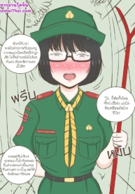 โดจิน เนตรนารีDoujin-Lc- อ่าน โดจิน มังฮวา เกาหลี ญี่ปุ่น จีน แปลไทยโดจิน | เนตรนารีตอนที่ 1 2 3 4 5 6 7 8 9 10 11 12 13 14 ฟรี ไม่มีโฆษณา อ่าน โดจิน Manhwa เกาหลี ญี่ปุ่น จีน เรามีครบ คัดมาให้เน้นๆ โดจิน 18+ รับประกันความฟินโดย  Doujin Lc