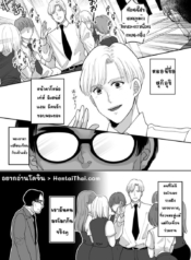 โดจิน เปลี่ยนเDoujin-Lc- อ่าน โดจิน มังฮวา เกาหลี ญี่ปุ่น จีน แปลไทยโดจิน | เปลี่ยนเพื่อนร่วมงานเป็นหนุทดลองตอนที่ 1 2 3 4 5 6 7 8 9 10 11 12 13 14 ฟรี ไม่มีโฆษณา อ่าน โดจิน Manhwa เกาหลี ญี่ปุ่น จีน เรามีครบ คัดมาให้เน้นๆ โดจิน 18+ รับประกันความฟินโดย  Doujin Lc