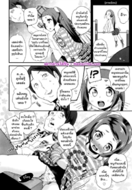 โดจิน เป็นเพื่Doujin-Lc- อ่าน โดจิน มังฮวา เกาหลี ญี่ปุ่น จีน แปลไทยโดจิน | เป็นเพื่อนกับคุณลุงตอนที่ 1 2 3 4 5 6 7 8 9 10 11 12 13 14 ฟรี ไม่มีโฆษณา อ่าน โดจิน Manhwa เกาหลี ญี่ปุ่น จีน เรามีครบ คัดมาให้เน้นๆ โดจิน 18+ รับประกันความฟินโดย  Doujin Lc