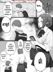โดจิน เพื่อนสนDoujin-Lc- อ่าน โดจิน มังฮวา เกาหลี ญี่ปุ่น จีน แปลไทยโดจิน | เพื่อนสนิทคิดปี้พี่ตอนที่ 1 2 3 4 5 6 7 8 9 10 11 12 13 14 ฟรี ไม่มีโฆษณา อ่าน โดจิน Manhwa เกาหลี ญี่ปุ่น จีน เรามีครบ คัดมาให้เน้นๆ โดจิน 18+ รับประกันความฟินโดย  Doujin Lc