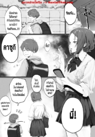 โดจิน เพื่อนสนDoujin-Lc- อ่าน โดจิน มังฮวา เกาหลี ญี่ปุ่น จีน แปลไทยโดจิน | เพื่อนสนิทคิดปี้พี่ตอนที่ 1 2 3 4 5 6 7 8 9 10 11 12 13 14 ฟรี ไม่มีโฆษณา อ่าน โดจิน Manhwa เกาหลี ญี่ปุ่น จีน เรามีครบ คัดมาให้เน้นๆ โดจิน 18+ รับประกันความฟินโดย  Doujin Lc