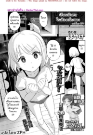 โดจิน เรียนพิเDoujin-Lc- อ่าน โดจิน มังฮวา เกาหลี ญี่ปุ่น จีน แปลไทยโดจิน | เรียนพิเศษในห้องเก็บของตอนที่ 1 2 3 4 5 6 7 8 9 10 11 12 13 14 ฟรี ไม่มีโฆษณา อ่าน โดจิน Manhwa เกาหลี ญี่ปุ่น จีน เรามีครบ คัดมาให้เน้นๆ โดจิน 18+ รับประกันความฟินโดย  Doujin Lc
