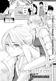 โดจิน เรื่องกลDoujin-Lc- อ่าน โดจิน มังฮวา เกาหลี ญี่ปุ่น จีน แปลไทยโดจิน | เรื่องกลุ้มของสาวสวยตอนที่ 1 2 3 4 5 6 7 8 9 10 11 12 13 14 ฟรี ไม่มีโฆษณา อ่าน โดจิน Manhwa เกาหลี ญี่ปุ่น จีน เรามีครบ คัดมาให้เน้นๆ โดจิน 18+ รับประกันความฟินโดย  Doujin Lc