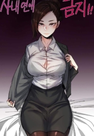 โดจิน เลขาขี้เงี่Doujin-Lc- อ่าน โดจิน มังฮวา เกาหลี ญี่ปุ่น จีน แปลไทยโดจิน | เลขาขี้เงี่ยนตอนที่ 1 2 3 4 5 6 7 8 9 10 11 12 13 14 ฟรี ไม่มีโฆษณา อ่าน โดจิน Manhwa เกาหลี ญี่ปุ่น จีน เรามีครบ คัดมาให้เน้นๆ โดจิน 18+ รับประกันความฟินโดย  Doujin Lc
