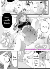 โดจิน เลียโหด…Doujin-Lc- อ่าน โดจิน มังฮวา เกาหลี ญี่ปุ่น จีน แปลไทยโดจิน | เลียโหด…เหมือนโกรธเธอตอนที่ 1 2 3 4 5 6 7 8 9 10 11 12 13 14 ฟรี ไม่มีโฆษณา อ่าน โดจิน Manhwa เกาหลี ญี่ปุ่น จีน เรามีครบ คัดมาให้เน้นๆ โดจิน 18+ รับประกันความฟินโดย  Doujin Lc