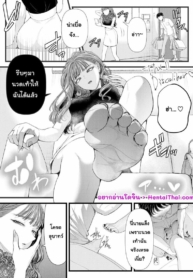 โดจิน เลียโหด…Doujin-Lc- อ่าน โดจิน มังฮวา เกาหลี ญี่ปุ่น จีน แปลไทยโดจิน | เลียโหด…เหมือนโกรธเธอตอนที่ 1 2 3 4 5 6 7 8 9 10 11 12 13 14 ฟรี ไม่มีโฆษณา อ่าน โดจิน Manhwa เกาหลี ญี่ปุ่น จีน เรามีครบ คัดมาให้เน้นๆ โดจิน 18+ รับประกันความฟินโดย  Doujin Lc