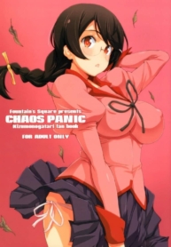 โดจิน เล่นซะเพDoujin-Lc- อ่าน โดจิน มังฮวา เกาหลี ญี่ปุ่น จีน แปลไทยโดจิน | เล่นซะเพลินเลยตอนที่ 1 2 3 4 5 6 7 8 9 10 11 12 13 14 ฟรี ไม่มีโฆษณา อ่าน โดจิน Manhwa เกาหลี ญี่ปุ่น จีน เรามีครบ คัดมาให้เน้นๆ โดจิน 18+ รับประกันความฟินโดย  Doujin Lc