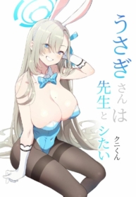 โดจิน เล่นซ่อนDoujin-Lc- อ่าน โดจิน มังฮวา เกาหลี ญี่ปุ่น จีน แปลไทยโดจิน | เล่นซ่อนแอบ แบบไม่หลบตอนที่ 1 2 3 4 5 6 7 8 9 10 11 12 13 14 ฟรี ไม่มีโฆษณา อ่าน โดจิน Manhwa เกาหลี ญี่ปุ่น จีน เรามีครบ คัดมาให้เน้นๆ โดจิน 18+ รับประกันความฟินโดย  Doujin Lc
