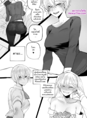 โดจิน เสียเมียDoujin-Lc- อ่าน โดจิน มังฮวา เกาหลี ญี่ปุ่น จีน แปลไทยโดจิน | เสียเมียแบบเต็มใจตอนที่ 1 2 3 4 5 6 7 8 9 10 11 12 13 14 ฟรี ไม่มีโฆษณา อ่าน โดจิน Manhwa เกาหลี ญี่ปุ่น จีน เรามีครบ คัดมาให้เน้นๆ โดจิน 18+ รับประกันความฟินโดย  Doujin Lc