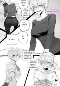 โดจิน เสียเมียDoujin-Lc- อ่าน โดจิน มังฮวา เกาหลี ญี่ปุ่น จีน แปลไทยโดจิน | เสียเมียแบบเต็มใจตอนที่ 1 2 3 4 5 6 7 8 9 10 11 12 13 14 ฟรี ไม่มีโฆษณา อ่าน โดจิน Manhwa เกาหลี ญี่ปุ่น จีน เรามีครบ คัดมาให้เน้นๆ โดจิน 18+ รับประกันความฟินโดย  Doujin Lc