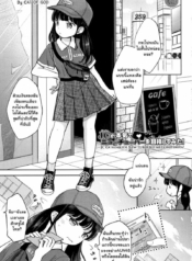 โดจิน เส้นทางไDoujin-Lc- อ่าน โดจิน มังฮวา เกาหลี ญี่ปุ่น จีน แปลไทยโดจิน | เส้นทางไอดอลของยูเอะจังตอนที่ 1 2 3 4 5 6 7 8 9 10 11 12 13 14 ฟรี ไม่มีโฆษณา อ่าน โดจิน Manhwa เกาหลี ญี่ปุ่น จีน เรามีครบ คัดมาให้เน้นๆ โดจิน 18+ รับประกันความฟินโดย  Doujin Lc