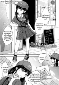โดจิน เส้นทางไDoujin-Lc- อ่าน โดจิน มังฮวา เกาหลี ญี่ปุ่น จีน แปลไทยโดจิน | เส้นทางไอดอลของยูเอะจังตอนที่ 1 2 3 4 5 6 7 8 9 10 11 12 13 14 ฟรี ไม่มีโฆษณา อ่าน โดจิน Manhwa เกาหลี ญี่ปุ่น จีน เรามีครบ คัดมาให้เน้นๆ โดจิน 18+ รับประกันความฟินโดย  Doujin Lc