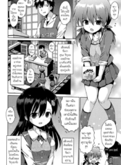 โดจิน แดนในฝันDoujin-Lc- อ่าน โดจิน มังฮวา เกาหลี ญี่ปุ่น จีน แปลไทยโดจิน | แดนในฝัน หลังเลิกเรียนตอนที่ 1 2 3 4 5 6 7 8 9 10 11 12 13 14 ฟรี ไม่มีโฆษณา อ่าน โดจิน Manhwa เกาหลี ญี่ปุ่น จีน เรามีครบ คัดมาให้เน้นๆ โดจิน 18+ รับประกันความฟินโดย  Doujin Lc