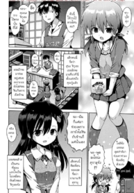 โดจิน แดนในฝันDoujin-Lc- อ่าน โดจิน มังฮวา เกาหลี ญี่ปุ่น จีน แปลไทยโดจิน | แดนในฝัน หลังเลิกเรียนตอนที่ 1 2 3 4 5 6 7 8 9 10 11 12 13 14 ฟรี ไม่มีโฆษณา อ่าน โดจิน Manhwa เกาหลี ญี่ปุ่น จีน เรามีครบ คัดมาให้เน้นๆ โดจิน 18+ รับประกันความฟินโดย  Doujin Lc