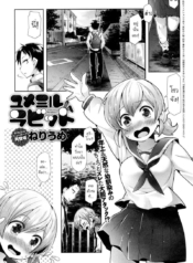 โดจิน แต่งงานกDoujin-Lc- อ่าน โดจิน มังฮวา เกาหลี ญี่ปุ่น จีน แปลไทยโดจิน | แต่งงานกันนะตอนที่ 1 2 3 4 5 6 7 8 9 10 11 12 13 14 ฟรี ไม่มีโฆษณา อ่าน โดจิน Manhwa เกาหลี ญี่ปุ่น จีน เรามีครบ คัดมาให้เน้นๆ โดจิน 18+ รับประกันความฟินโดย  Doujin Lc
