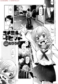 โดจิน แต่งงานกDoujin-Lc- อ่าน โดจิน มังฮวา เกาหลี ญี่ปุ่น จีน แปลไทยโดจิน | แต่งงานกันนะตอนที่ 1 2 3 4 5 6 7 8 9 10 11 12 13 14 ฟรี ไม่มีโฆษณา อ่าน โดจิน Manhwa เกาหลี ญี่ปุ่น จีน เรามีครบ คัดมาให้เน้นๆ โดจิน 18+ รับประกันความฟินโดย  Doujin Lc