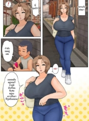 โดจิน แบล็กเมลDoujin-Lc- อ่าน โดจิน มังฮวา เกาหลี ญี่ปุ่น จีน แปลไทยโดจิน | แบล็กเมลแม่เพื่อนสุดเบิ้มตอนที่ 1 2 3 4 5 6 7 8 9 10 11 12 13 14 ฟรี ไม่มีโฆษณา อ่าน โดจิน Manhwa เกาหลี ญี่ปุ่น จีน เรามีครบ คัดมาให้เน้นๆ โดจิน 18+ รับประกันความฟินโดย  Doujin Lc