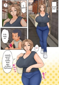 โดจิน แบล็กเมลDoujin-Lc- อ่าน โดจิน มังฮวา เกาหลี ญี่ปุ่น จีน แปลไทยโดจิน | แบล็กเมลแม่เพื่อนสุดเบิ้มตอนที่ 1 2 3 4 5 6 7 8 9 10 11 12 13 14 ฟรี ไม่มีโฆษณา อ่าน โดจิน Manhwa เกาหลี ญี่ปุ่น จีน เรามีครบ คัดมาให้เน้นๆ โดจิน 18+ รับประกันความฟินโดย  Doujin Lc