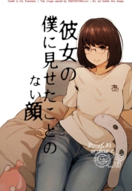 โดจิน แฟนใครไมDoujin-Lc- อ่าน โดจิน มังฮวา เกาหลี ญี่ปุ่น จีน แปลไทยโดจิน | แฟนใครไม่รู้ตอนที่ 1 2 3 4 5 6 7 8 9 10 11 12 13 14 ฟรี ไม่มีโฆษณา อ่าน โดจิน Manhwa เกาหลี ญี่ปุ่น จีน เรามีครบ คัดมาให้เน้นๆ โดจิน 18+ รับประกันความฟินโดย  Doujin Lc