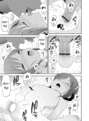 โดจิน แม่คะหนูDoujin-Lc- อ่าน โดจิน มังฮวา เกาหลี ญี่ปุ่น จีน แปลไทยโดจิน | แม่คะหนูอยากได้ตอนที่ 1 2 3 4 5 6 7 8 9 10 11 12 13 14 ฟรี ไม่มีโฆษณา อ่าน โดจิน Manhwa เกาหลี ญี่ปุ่น จีน เรามีครบ คัดมาให้เน้นๆ โดจิน 18+ รับประกันความฟินโดย  Doujin Lc