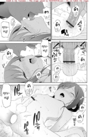 โดจิน แม่คะหนูDoujin-Lc- อ่าน โดจิน มังฮวา เกาหลี ญี่ปุ่น จีน แปลไทยโดจิน | แม่คะหนูอยากได้ตอนที่ 1 2 3 4 5 6 7 8 9 10 11 12 13 14 ฟรี ไม่มีโฆษณา อ่าน โดจิน Manhwa เกาหลี ญี่ปุ่น จีน เรามีครบ คัดมาให้เน้นๆ โดจิน 18+ รับประกันความฟินโดย  Doujin Lc