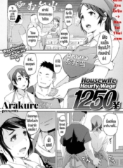 โดจิน แม่บ้านสDoujin-Lc- อ่าน โดจิน มังฮวา เกาหลี ญี่ปุ่น จีน แปลไทยโดจิน | แม่บ้านสาวกับงานพิเศษตอนที่ 1 2 3 4 5 6 7 8 9 10 11 12 13 14 ฟรี ไม่มีโฆษณา อ่าน โดจิน Manhwa เกาหลี ญี่ปุ่น จีน เรามีครบ คัดมาให้เน้นๆ โดจิน 18+ รับประกันความฟินโดย  Doujin Lc