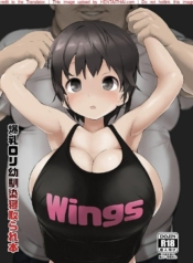 โดจิน แย่งเพื่อนเDoujin-Lc- อ่าน โดจิน มังฮวา เกาหลี ญี่ปุ่น จีน แปลไทยโดจิน | แย่งเพื่อนเย็ดตอนที่ 1 2 3 4 5 6 7 8 9 10 11 12 13 14 ฟรี ไม่มีโฆษณา อ่าน โดจิน Manhwa เกาหลี ญี่ปุ่น จีน เรามีครบ คัดมาให้เน้นๆ โดจิน 18+ รับประกันความฟินโดย  Doujin Lc