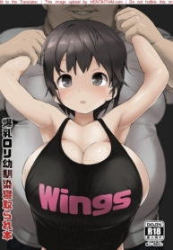 โดจิน แย่งเพื่อนเDoujin-Lc- อ่าน โดจิน มังฮวา เกาหลี ญี่ปุ่น จีน แปลไทยโดจิน | แย่งเพื่อนเย็ดตอนที่ 1 2 3 4 5 6 7 8 9 10 11 12 13 14 ฟรี ไม่มีโฆษณา อ่าน โดจิน Manhwa เกาหลี ญี่ปุ่น จีน เรามีครบ คัดมาให้เน้นๆ โดจิน 18+ รับประกันความฟินโดย  Doujin Lc