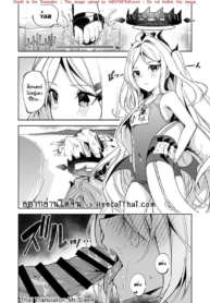 โดจิน แอบเย็ดรDoujin-Lc- อ่าน โดจิน มังฮวา เกาหลี ญี่ปุ่น จีน แปลไทยโดจิน | แอบเย็ดริมโขดหินตอนที่ 1 2 3 4 5 6 7 8 9 10 11 12 13 14 ฟรี ไม่มีโฆษณา อ่าน โดจิน Manhwa เกาหลี ญี่ปุ่น จีน เรามีครบ คัดมาให้เน้นๆ โดจิน 18+ รับประกันความฟินโดย  Doujin Lc