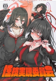 โดจิน แอปสุดกาDoujin-Lc- อ่าน โดจิน มังฮวา เกาหลี ญี่ปุ่น จีน แปลไทยโดจิน | แอปสุดกามกับชมรมทวงความยุติธรรมตอนที่ 1 2 3 4 5 6 7 8 9 10 11 12 13 14 ฟรี ไม่มีโฆษณา อ่าน โดจิน Manhwa เกาหลี ญี่ปุ่น จีน เรามีครบ คัดมาให้เน้นๆ โดจิน 18+ รับประกันความฟินโดย  Doujin Lc