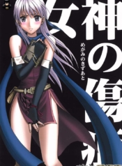 โดจิน โดนโจรจับเยDoujin-Lc- อ่าน โดจิน มังฮวา เกาหลี ญี่ปุ่น จีน แปลไทยโดจิน | โดนโจรจับเยตอนที่ 1 2 3 4 5 6 7 8 9 10 11 12 13 14 ฟรี ไม่มีโฆษณา อ่าน โดจิน Manhwa เกาหลี ญี่ปุ่น จีน เรามีครบ คัดมาให้เน้นๆ โดจิน 18+ รับประกันความฟินโดย  Doujin Lc