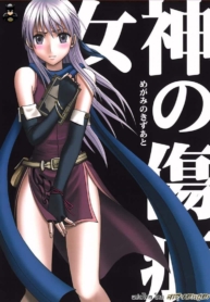 โดจิน โดนโจรจับเยDoujin-Lc- อ่าน โดจิน มังฮวา เกาหลี ญี่ปุ่น จีน แปลไทยโดจิน | โดนโจรจับเยตอนที่ 1 2 3 4 5 6 7 8 9 10 11 12 13 14 ฟรี ไม่มีโฆษณา อ่าน โดจิน Manhwa เกาหลี ญี่ปุ่น จีน เรามีครบ คัดมาให้เน้นๆ โดจิน 18+ รับประกันความฟินโดย  Doujin Lc