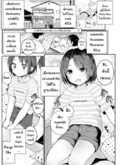 โดจิน ใกล้ชิดกDoujin-Lc- อ่าน โดจิน มังฮวา เกาหลี ญี่ปุ่น จีน แปลไทยโดจิน | ใกล้ชิดกับหลานสาวมากเกินไปหน่อยตอนที่ 1 2 3 4 5 6 7 8 9 10 11 12 13 14 ฟรี ไม่มีโฆษณา อ่าน โดจิน Manhwa เกาหลี ญี่ปุ่น จีน เรามีครบ คัดมาให้เน้นๆ โดจิน 18+ รับประกันความฟินโดย  Doujin Lc