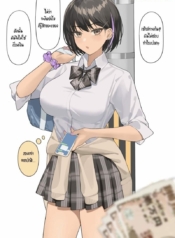 โดจิน ให้สองเท่าDoujin-Lc- อ่าน โดจิน มังฮวา เกาหลี ญี่ปุ่น จีน แปลไทยโดจิน | ให้สองเท่า ถ้าเด้าหลังตอนที่ 1 2 3 4 5 6 7 8 9 10 11 12 13 14 ฟรี ไม่มีโฆษณา อ่าน โดจิน Manhwa เกาหลี ญี่ปุ่น จีน เรามีครบ คัดมาให้เน้นๆ โดจิน 18+ รับประกันความฟินโดย  Doujin Lc