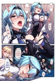 โดจิน ไปส่งยูลDoujin-Lc- อ่าน โดจิน มังฮวา เกาหลี ญี่ปุ่น จีน แปลไทยโดจิน | ไปส่งยูล่าตอนที่ 1 2 3 4 5 6 7 8 9 10 11 12 13 14 ฟรี ไม่มีโฆษณา อ่าน โดจิน Manhwa เกาหลี ญี่ปุ่น จีน เรามีครบ คัดมาให้เน้นๆ โดจิน 18+ รับประกันความฟินโดย  Doujin Lc