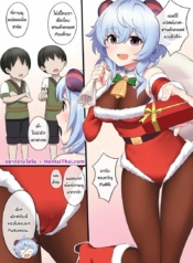 โดจิน ไม่สนซานDoujin-Lc- อ่าน โดจิน มังฮวา เกาหลี ญี่ปุ่น จีน แปลไทยโดจิน | ไม่สนซานต้า อยากได้ซานตี้ตอนที่ 1 2 3 4 5 6 7 8 9 10 11 12 13 14 ฟรี ไม่มีโฆษณา อ่าน โดจิน Manhwa เกาหลี ญี่ปุ่น จีน เรามีครบ คัดมาให้เน้นๆ โดจิน 18+ รับประกันความฟินโดย  Doujin Lc